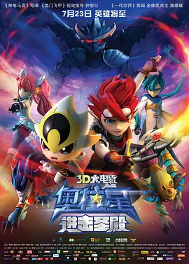国产激情第一页