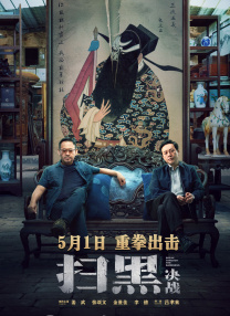 国产精品久久久久久久人人看